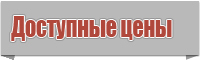 Комбинезон женский брючный с рукавами