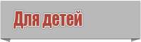 Толстовки для подростков мальчиков