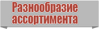 Сапоги эва с композитным подноском