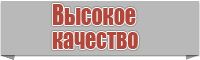 Сапоги зимние пвх или эва