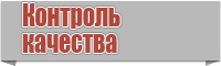 Восточная юбка